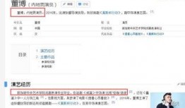 娱乐圈爆料的账号有哪些,揭秘幕后真相与明星隐私