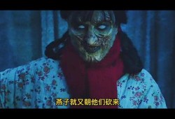 黄子皮坟在线观看,揭秘古墓之谜，在线观看探秘之旅