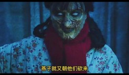 黄子皮坟在线观看,揭秘古墓之谜，在线观看探秘之旅