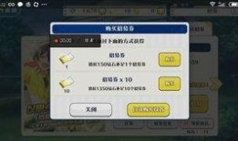 最新卡池爆料4.3,新角色与限定武器齐聚，精彩内容抢先看