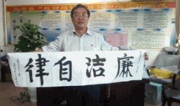 仙桥村今日新闻爆料,揭秘古村落焕新背后的故事