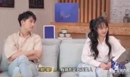 小白花爆料现场视频,独家揭秘幕后真相