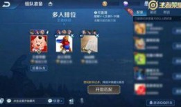 王者荣耀爆料怎么玩视频,新英雄玩法与战术攻略揭秘