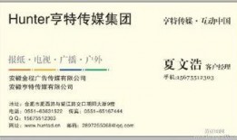 北海今日爆料电话查询,电话追踪揭示惊人内幕