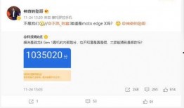 十二月新机爆料最新消息,尖端科技与设计革新，年度旗舰盘点”