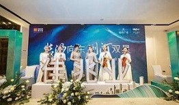 长沙房地产爆料最新新闻