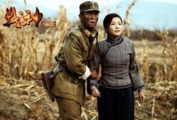 电视剧战神在线观看,热血激战，谱写英雄传奇