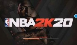 nb篮球最新爆料视频