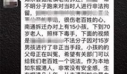 小粽子被爆料视频,揭秘网络红人的真实一面