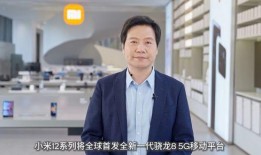 卫明爆料冯凯是哪一集视频,揭秘热门视频背后的惊人真相