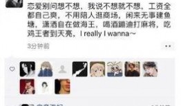 网络事件爆料视频搞笑段子,搞笑段子引发网友热议