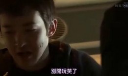 boss全集在线观看,职场风云，权谋巅峰