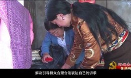 缅甸道士爆料事件视频