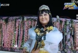 贾玲娱乐爆料视频