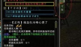 十方劫最新爆料是哪一集,揭秘剧情高潮迭起，哪一集引发热议？