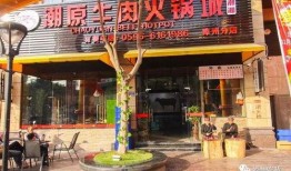 漳州星辉娱乐会所吃瓜,揭秘吃瓜群众的狂欢现场