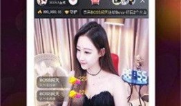 爆料开窑直播视频大全,全方位呈现陶瓷艺术魅力瞬间