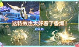 王者荣耀祈愿皮肤爆料最新,神秘英雄华丽登场，视觉盛宴即将开启！