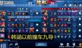 韩涵爆料事件视频大全集,视频大全集深度解析