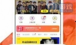 最新黑网爆料视频在线看,在线观看惊悚视频事件全解析