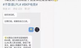 无锡吃瓜最新爆料事件,揭秘幕后真相，网络热议背后的真相揭晓