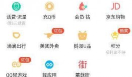 小程序今日爆料视频在哪