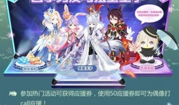 奥比岛最新活动爆料,梦幻冒险，惊喜连连！