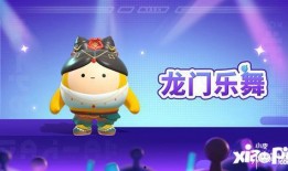 蛋仔爆料最新九月,新内容大揭秘，精彩不容错过！