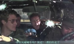 杀手精英电影在线观看,在线观影，揭秘暗影世界