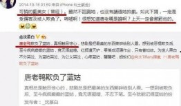 卓伟最新爆料曾志伟视频,卓伟最新爆料揭露惊人真相