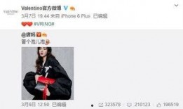 卢津霖最新爆料,娱乐圈背后的惊人真相