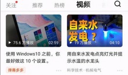 视频爆料唐懿是真的吗知乎,视频爆料背后的真相