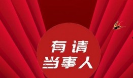 海丰新闻爆料网最新报道,最新热点事件深度解析