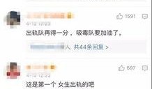 吴继勇最新爆料消息视频,揭秘事件背后惊人真相