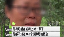 娱乐吃瓜酱放假大学生,娱乐吃瓜酱的欢乐时光