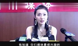 女星视频爆料大全最新,女星视频爆料大全深度解析