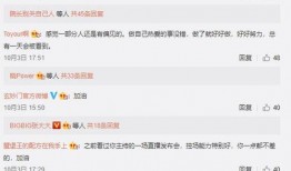 绑定娱乐圈吃瓜系统盛柠