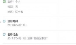 九江今日爆料最新消息,最新突发事件震撼全城！