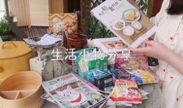 爆笑零食爆料视频大全最新