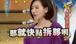 吃瓜娱乐赵小瞒