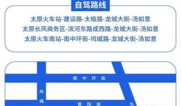太原汤如意最新爆料,最新爆料背后的惊人真相