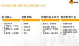 小程序今日爆料视频在哪