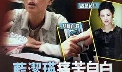 吃瓜娱乐图片头像男,揭秘吃瓜娱乐界男星头像背后的故事