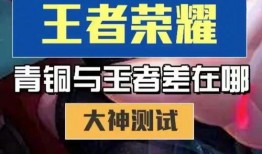 王者主播爆料娱乐圈大佬,娱乐圈大佬背后的神秘故事