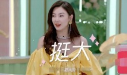 戚薇爆料李乐琪视频大全,精彩瞬间大盘点