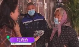 刘奶奶邻居爆料视频,揭秘社区里的惊人真相