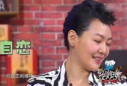 前夫爆料大s是谁啊视频