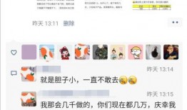 爱尔海森最新爆料图片,爱尔海森最新爆料图片背后的惊人真相