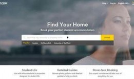 外国最新爆料网站,外国最新爆料网站独家披露惊人内幕