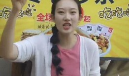 爆料丸子团购怎么做的视频,视频教程带你轻松掌握团购操作技巧